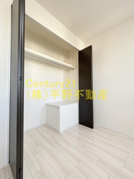 ベルメゾン矢取