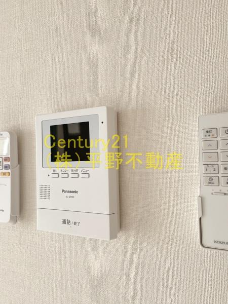 ベルメゾン矢取