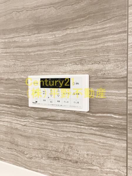 ベルメゾン矢取