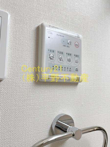 ベルメゾン矢取