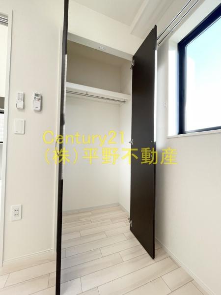 ベルメゾン矢取