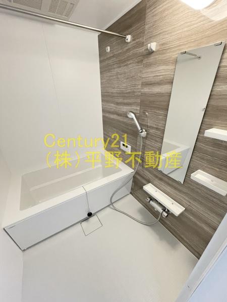 ベルメゾン矢取