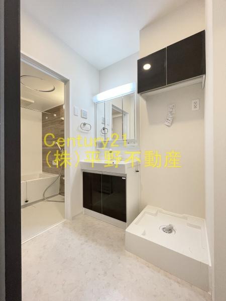 ベルメゾン矢取