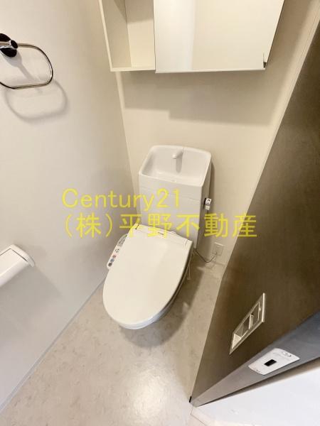 ベルメゾン矢取