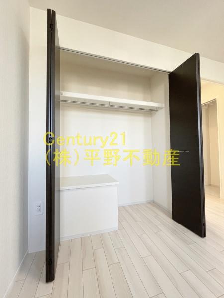 ベルメゾン矢取