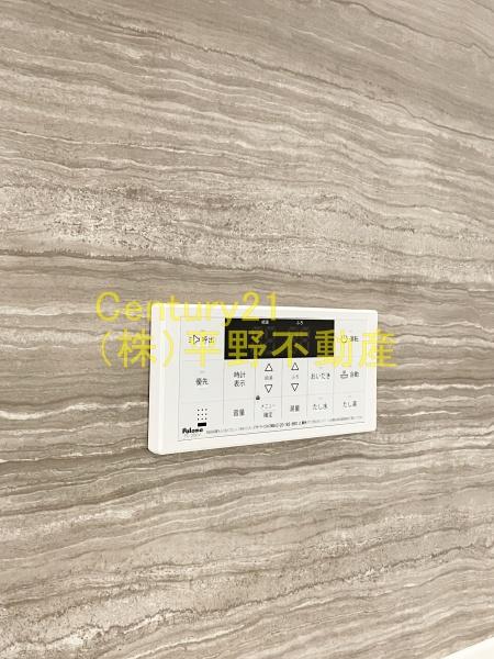 ベルメゾン矢取