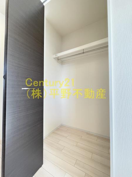 ベルメゾン矢取