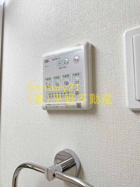 ベルメゾン矢取