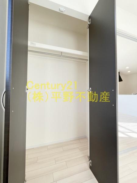 ベルメゾン矢取