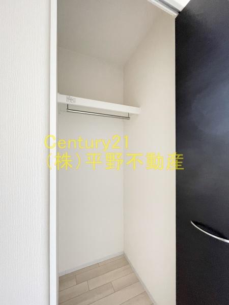 ベルメゾン矢取