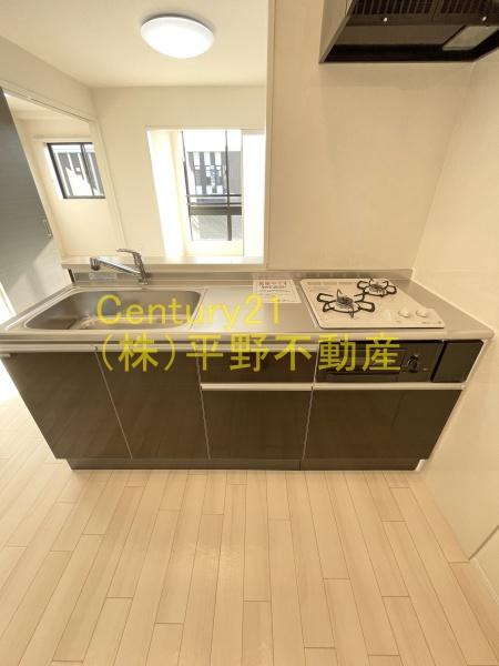 ベルメゾン矢取