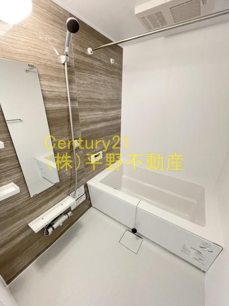 ベルメゾン矢取