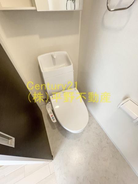 ベルメゾン矢取