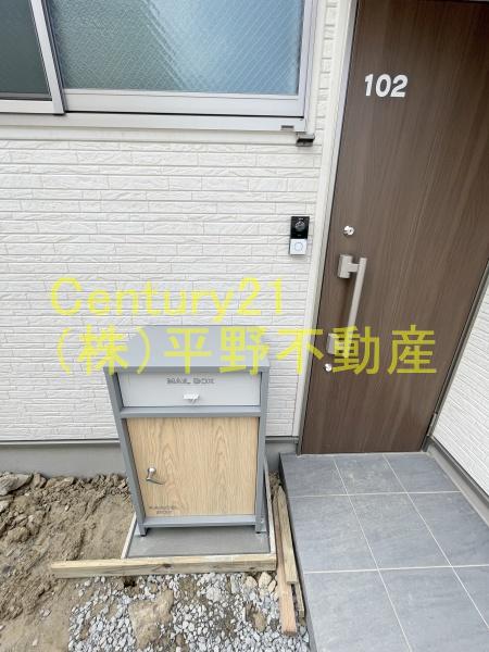Y’skokubu