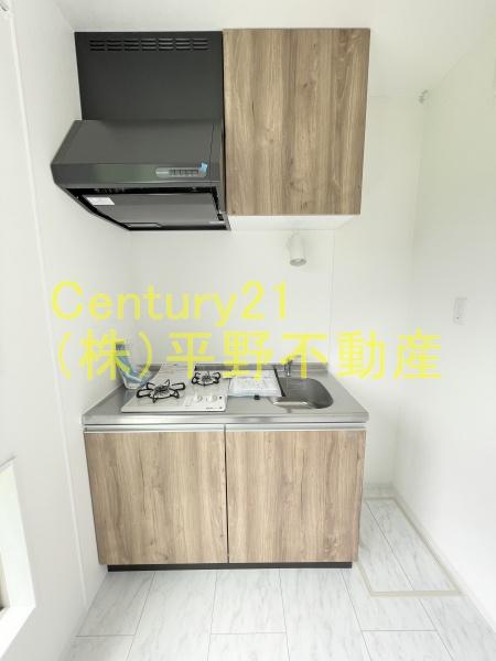 Y’skokubu