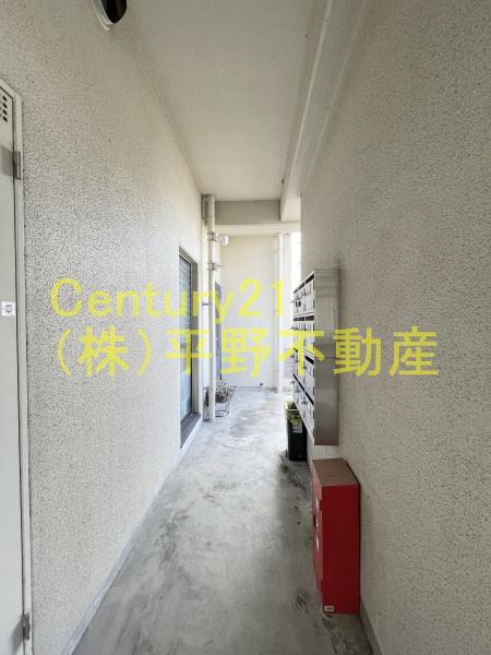 城南ヒルズ