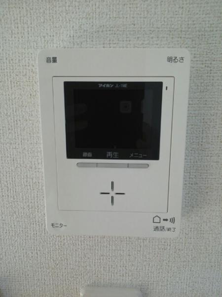アマン・グローブ