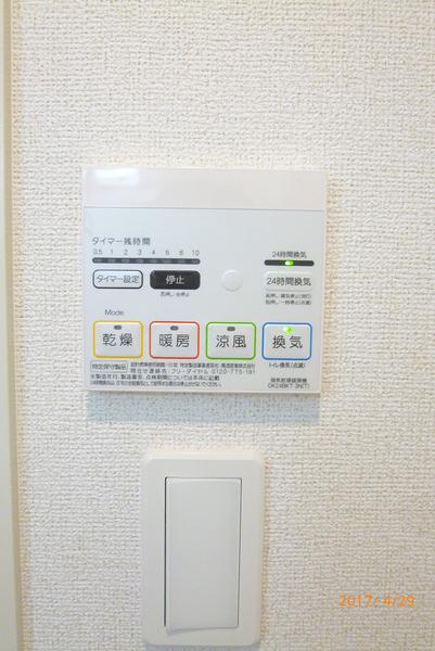 アルドーレ東合川　B棟