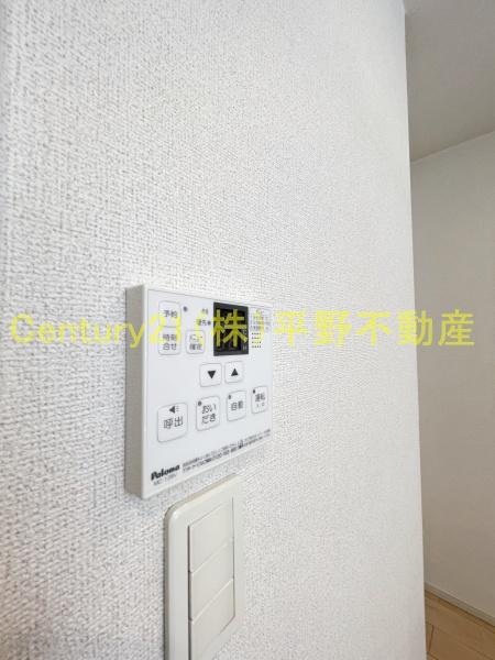 アルドーレ東合川　B棟