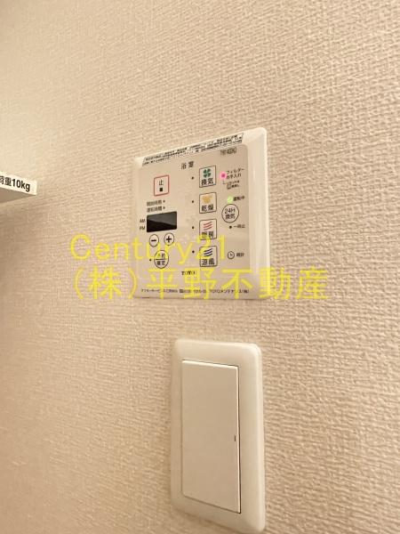グランドソレーユRS