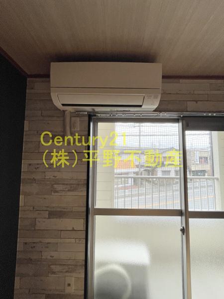 竹野屋ビル