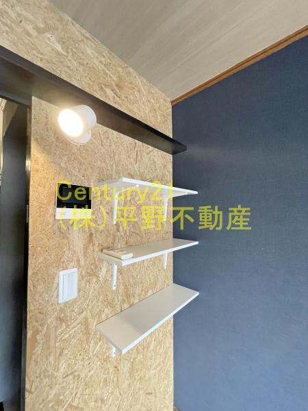 竹野屋ビル
