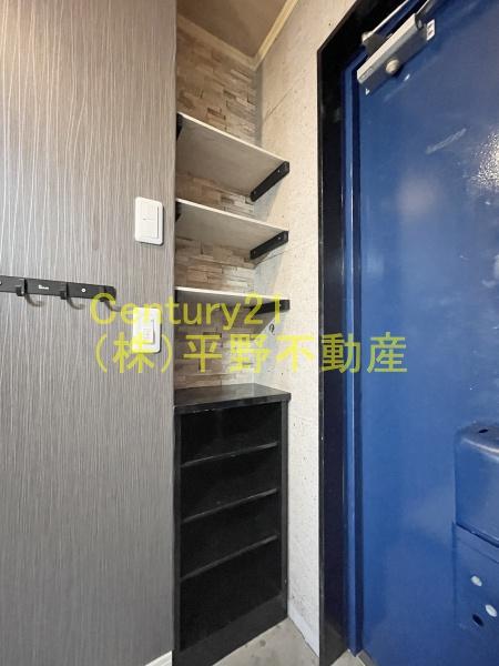竹野屋ビル