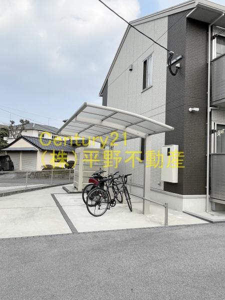Villa松本