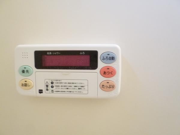 ブロッサム21