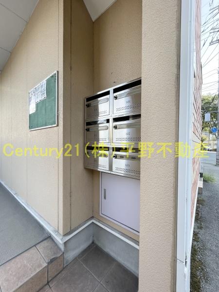 ヨーロピアンシャレー城南町