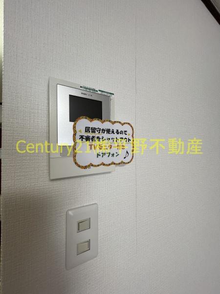 プライマリー久留米大東