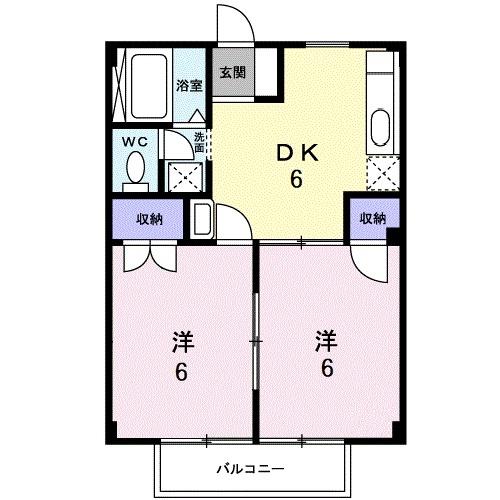 サンハイツ三潴