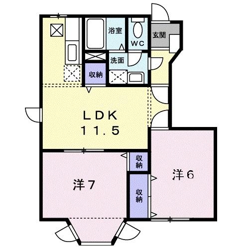 ラシーヌ弐番館