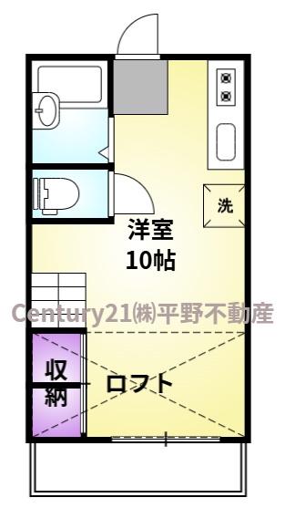シティベール高良内　B棟