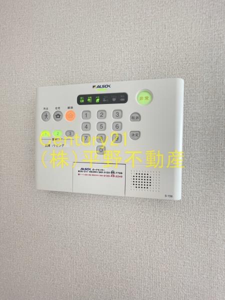 グランピエール瀬戸口