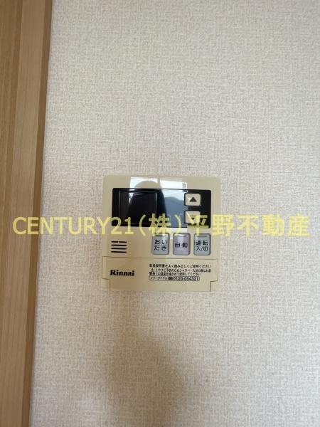 グランピエール瀬戸口