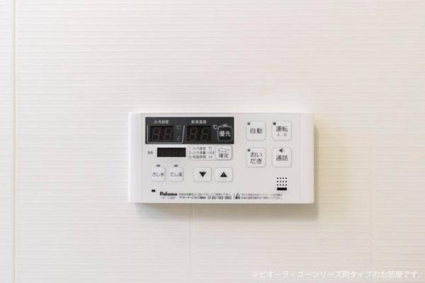 シェルブルー2　C棟
