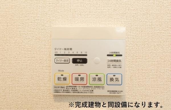 オーリュー三潴　B棟