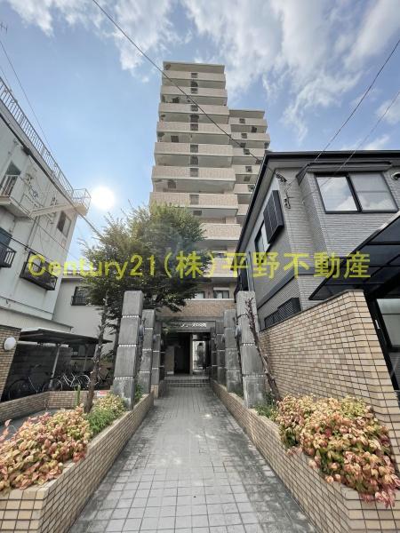 サンセーヌ中央町