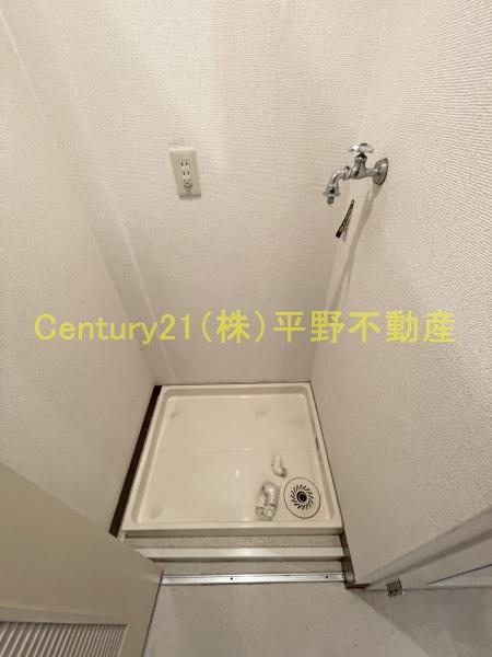サンセーヌ中央町
