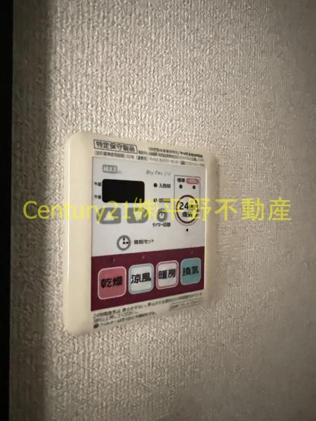 サンフィット北野1