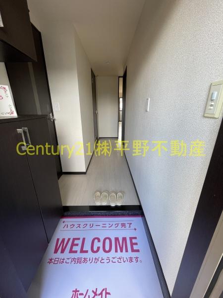 サンフィット北野1