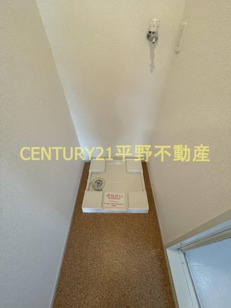 アザレアガーデン　B棟
