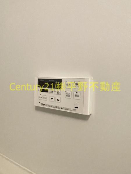 サンリットスクエア3