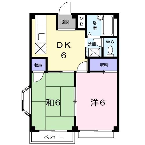 レピュートおんつか2