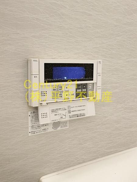 ハイランド野十郎