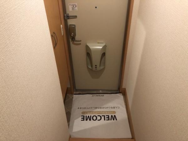 グランドソレーユRS