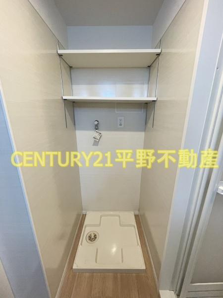 ハイランド野十郎