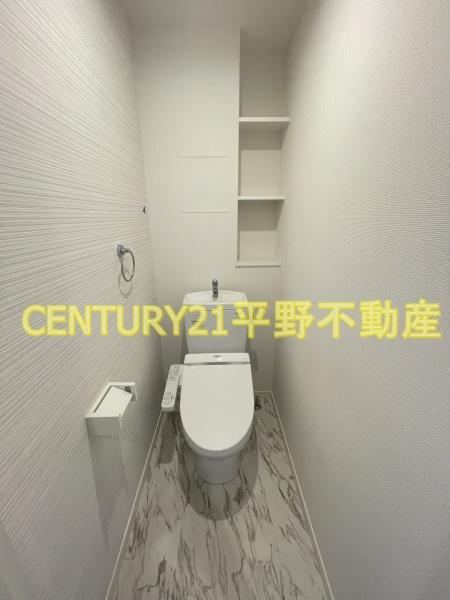 ハイランド野十郎
