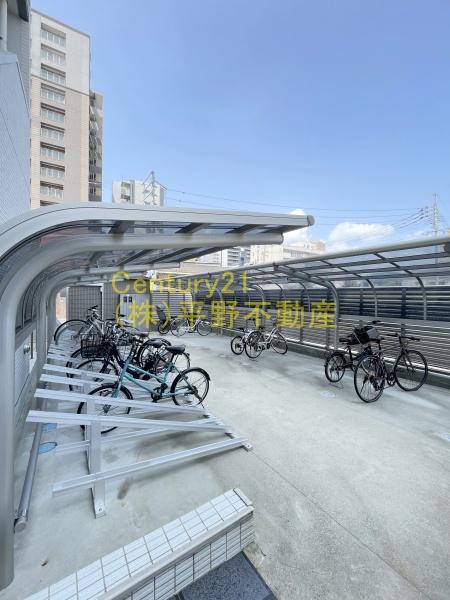 ソフィア21合川